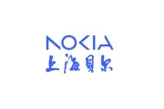 诺基亚贝尔合作伙伴标识